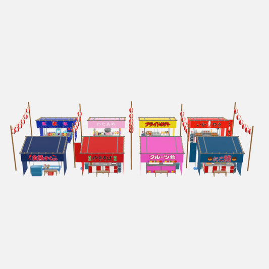Festival Food Stalls Collection 3D Asset – Japanese Matsuri Scene (.c4d + .glb for Web & AR)