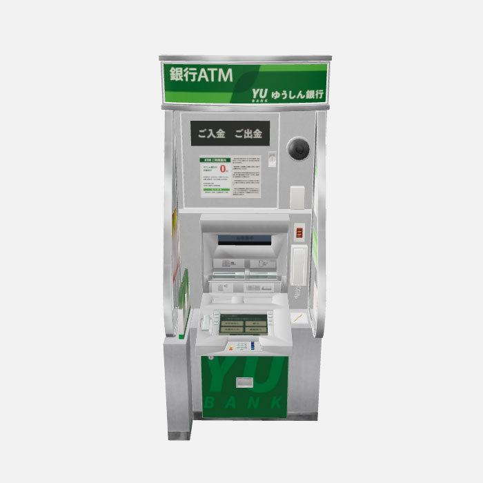 Japanese ATM 3D Asset – Modern Urban Style (.c4d + .glb for Web & AR)
