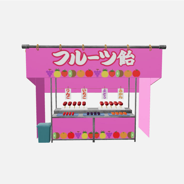 Candied Fruit Food Stall 3D Asset – Japanese Festival Style (.c4d + .glb for Web & AR)