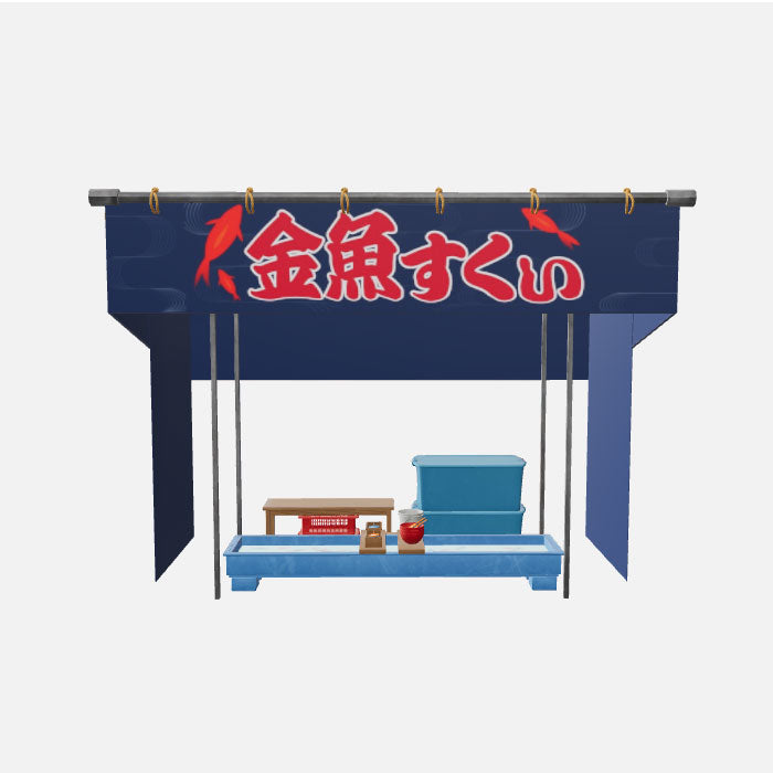 Goldfish Scooping Stall 3D Asset – Japanese Festival Style (.c4d + .glb for Web & AR)